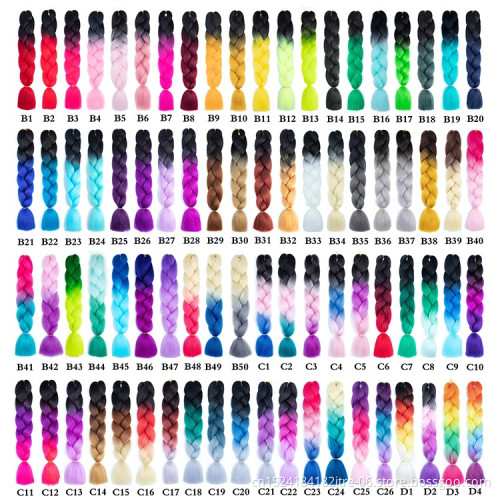 Synthetic Jumbo Hair Braid 24 inch 100g  Hair Om bre Hair WholeSale Om bre Color Braiding Hair